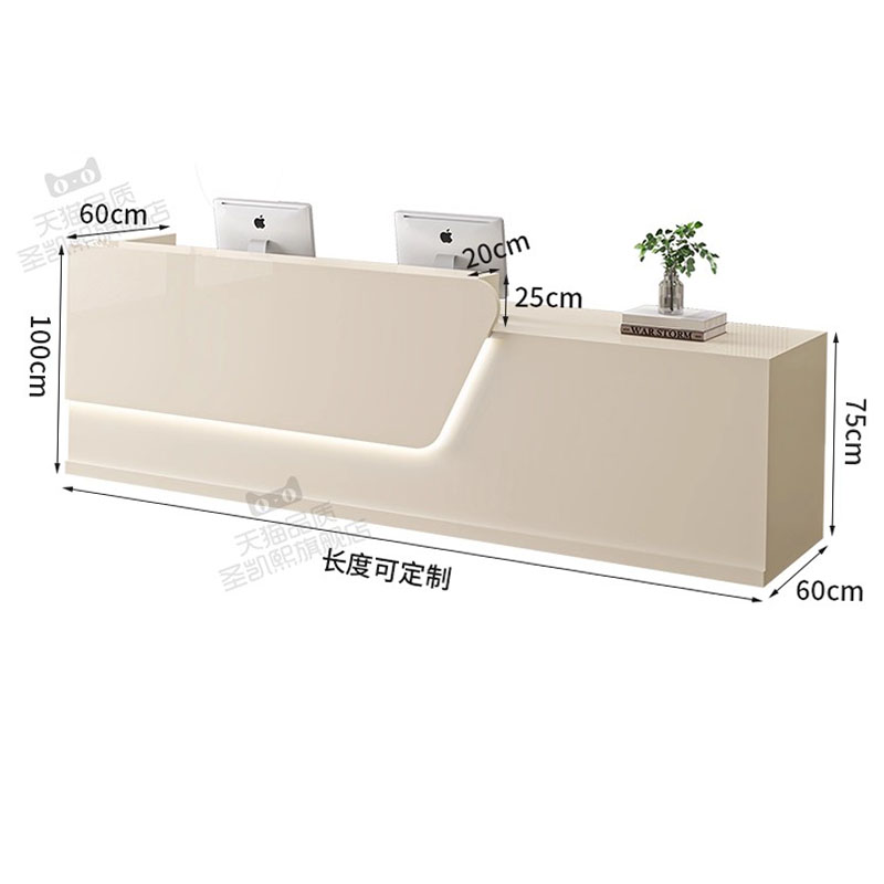 Beauty Home Reception Desk Lux - Office Furniture Logo 评论和价格