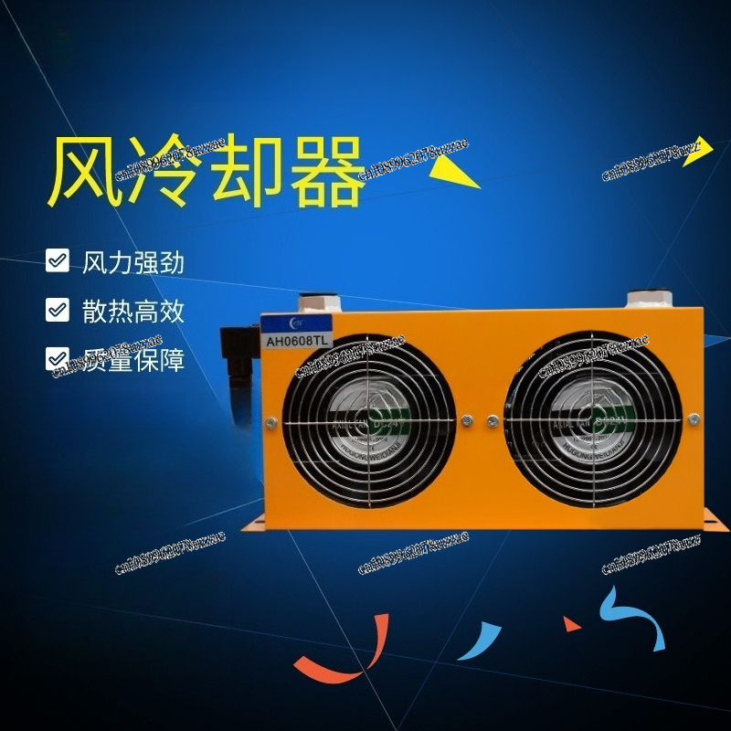 Air Cooler AH0608T-CA Aluminum - Office Furniture Exchange 评论和价格
