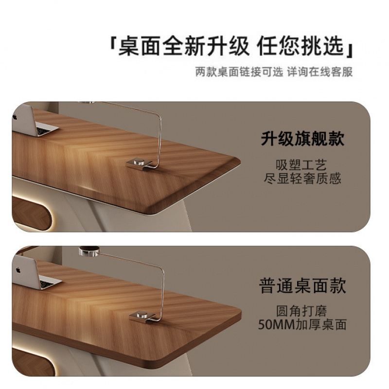 Plastic , And Chair, Simple Mo - Xh Office Furniture 评论和价格