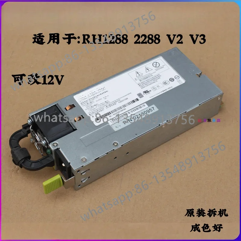 Server 460W 750W power supply  - Office Furniture Factory 评论和价格