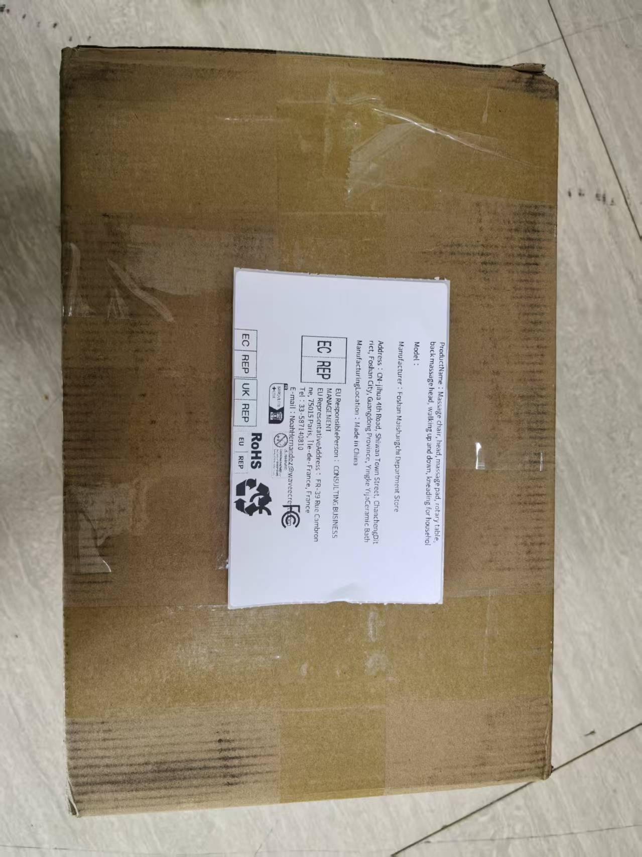 Server 460W 750W power supply  - Office Furniture Factory 评论和价格