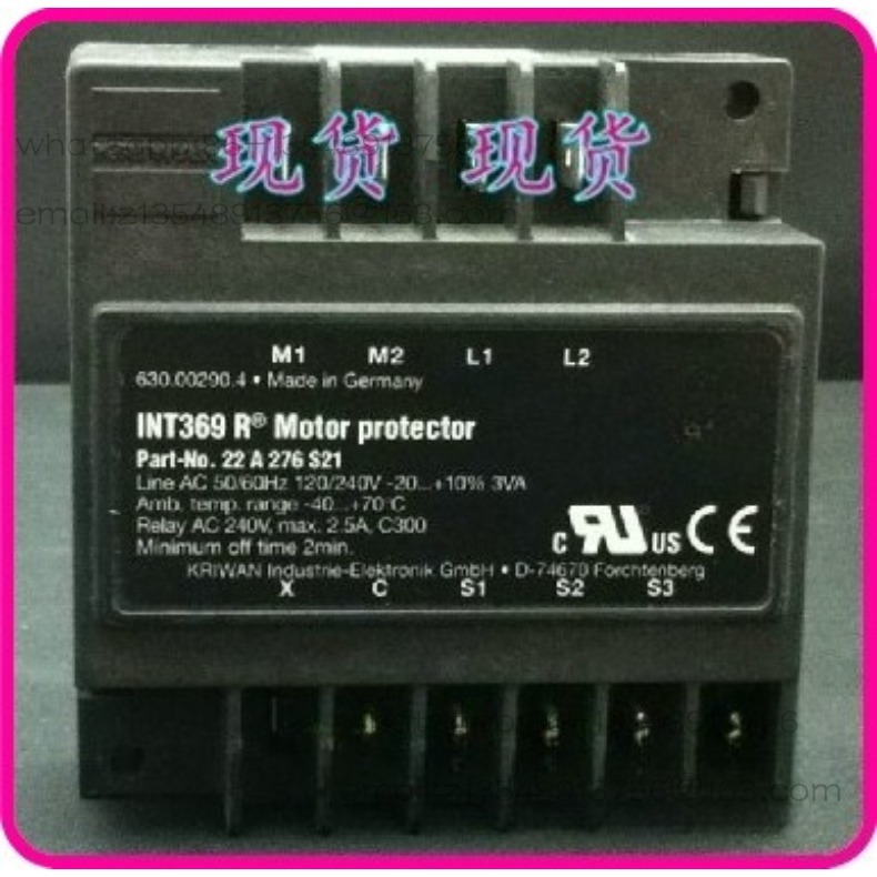 INT369R compressor protector t - Office Furniture Factory 评论和价格