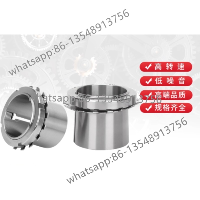 Imported bearing adapter sleev - Office Furniture Factory 评论和价格