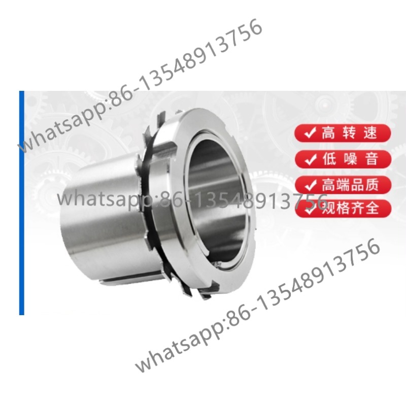 Imported bearing adapter sleev - Office Furniture Factory 评论和价格