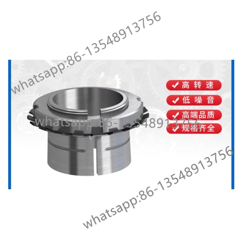 Imported bearing adapter sleev - Office Furniture Factory 评论和价格