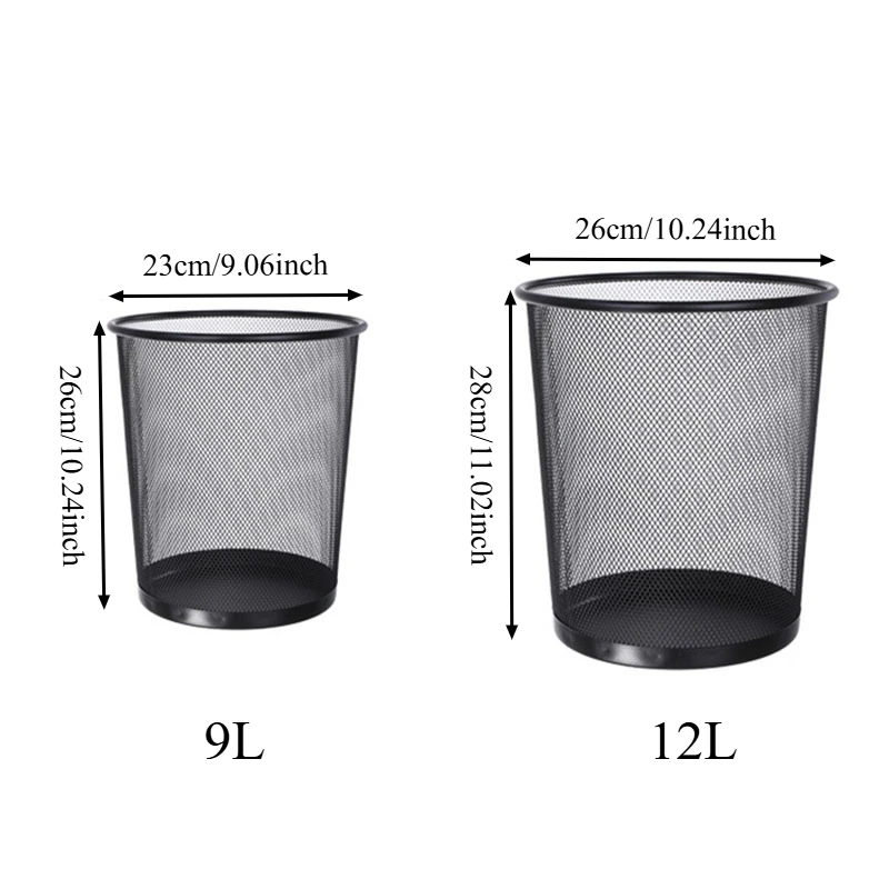 9L/12L Crush-Resistant Metal M - Paper Basket Mesh 评论和价格