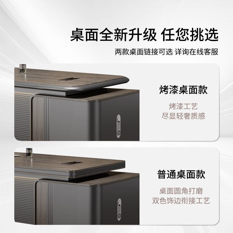 'S Office With A Light Luxury  - Xh Office Furniture 评论和价格