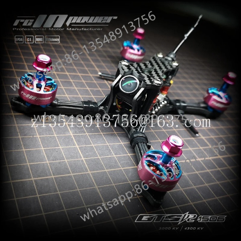 Power V2 1506 brushless motor  - Office Furniture Factory 评论和价格